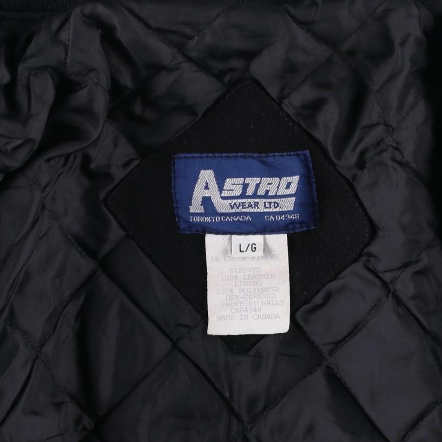 古着 ASTRO 中綿入り 袖革ウールボタンスタジャン バーシティ