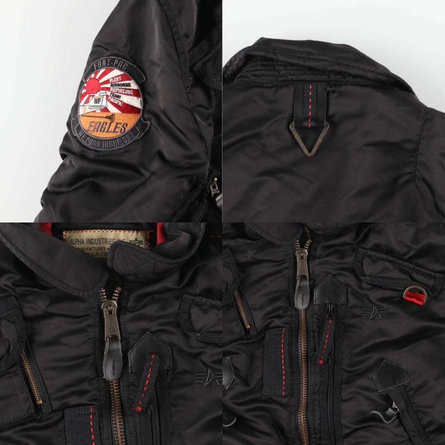 古着 民間品 アルファ ALPHA 中綿入り ミリタリー フライトジャケット