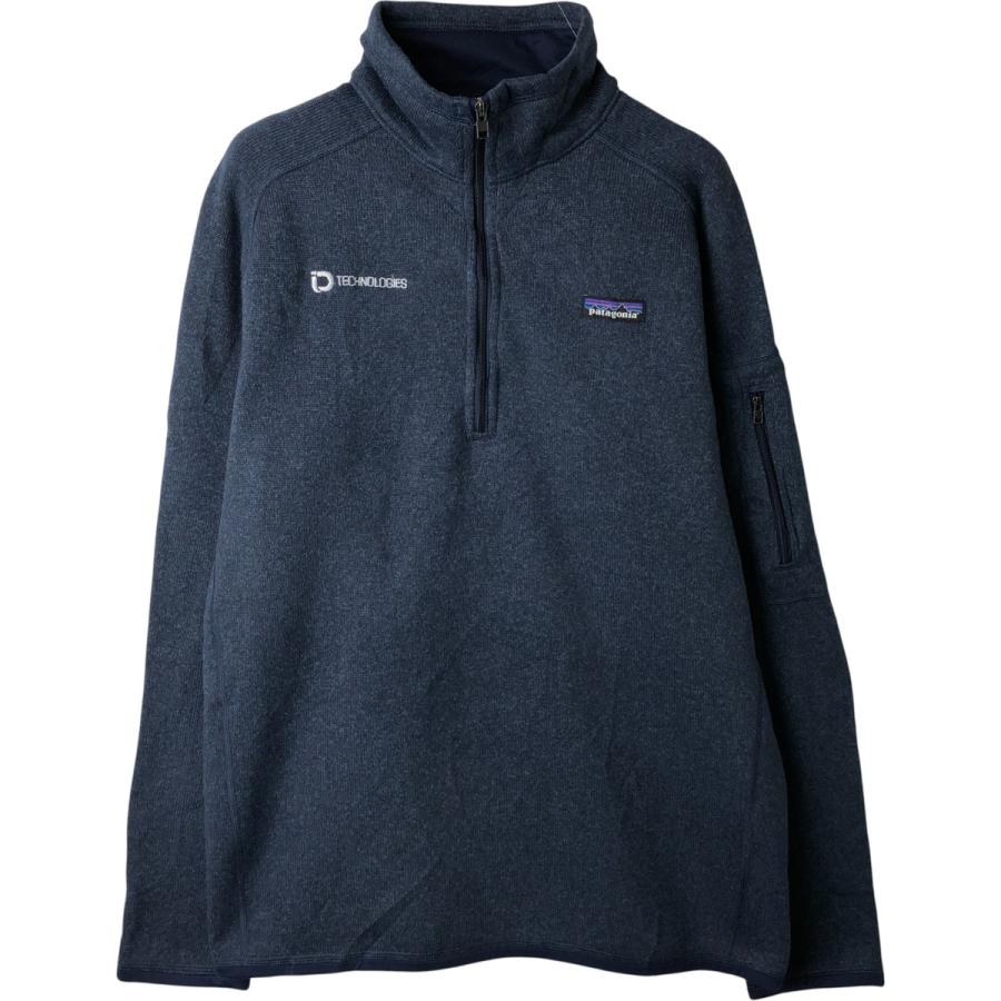 patagonia（パタゴニア） 古着 ベターセータープルオーバー 25617FA18