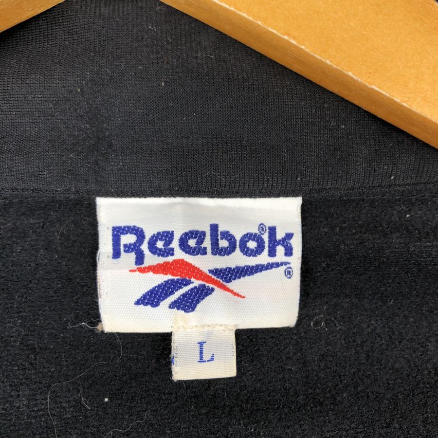 Reebok（リーボック） 古着 90年代 バックロゴ ジャージ トラック