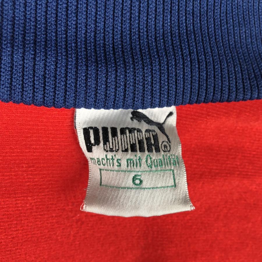 PUMA（プーマ） 古着 80年代 ジャージ トラックジャケット メンズL相当