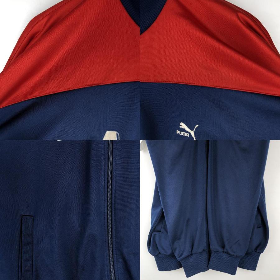 PUMA（プーマ） 古着 80年代 ジャージ トラックジャケット メンズL相当