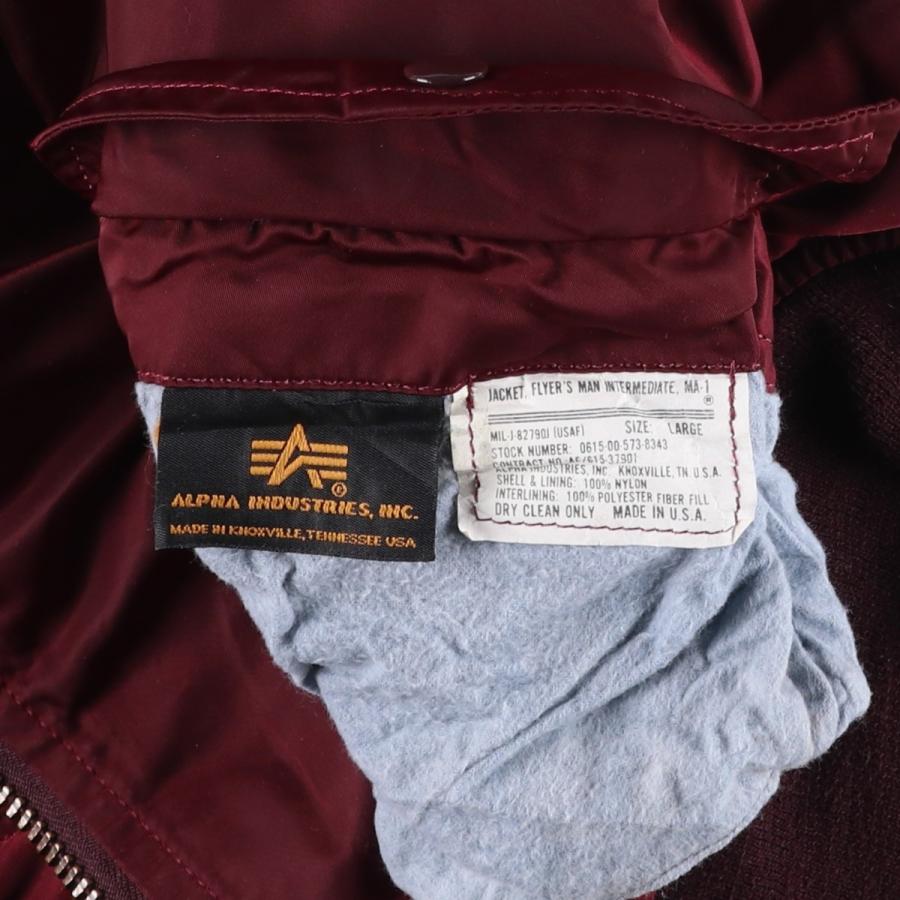 古着 90年代 民間品 アルファ ALPHA MA-1タイプ 中綿入り ミリタリー