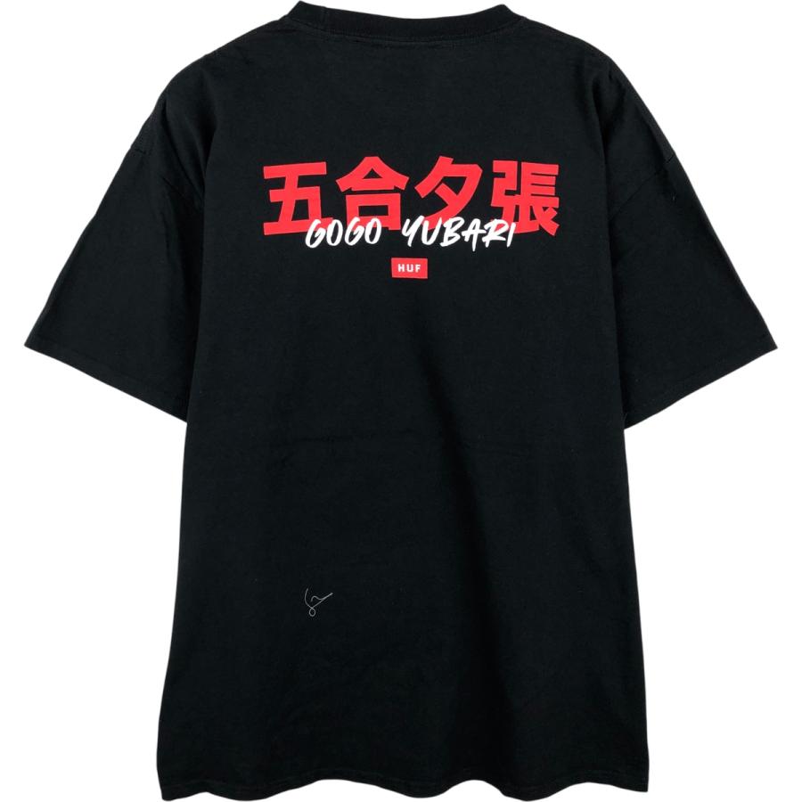 古着 ハフ HUF KILL BILL キルビル 映画 ムービーTシャツ メンズXL相当 