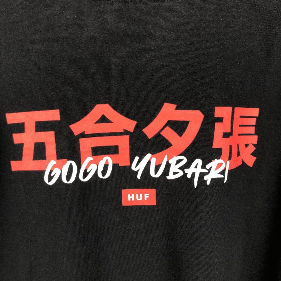 古着 ハフ HUF KILL BILL キルビル 映画 ムービーTシャツ メンズXL相当