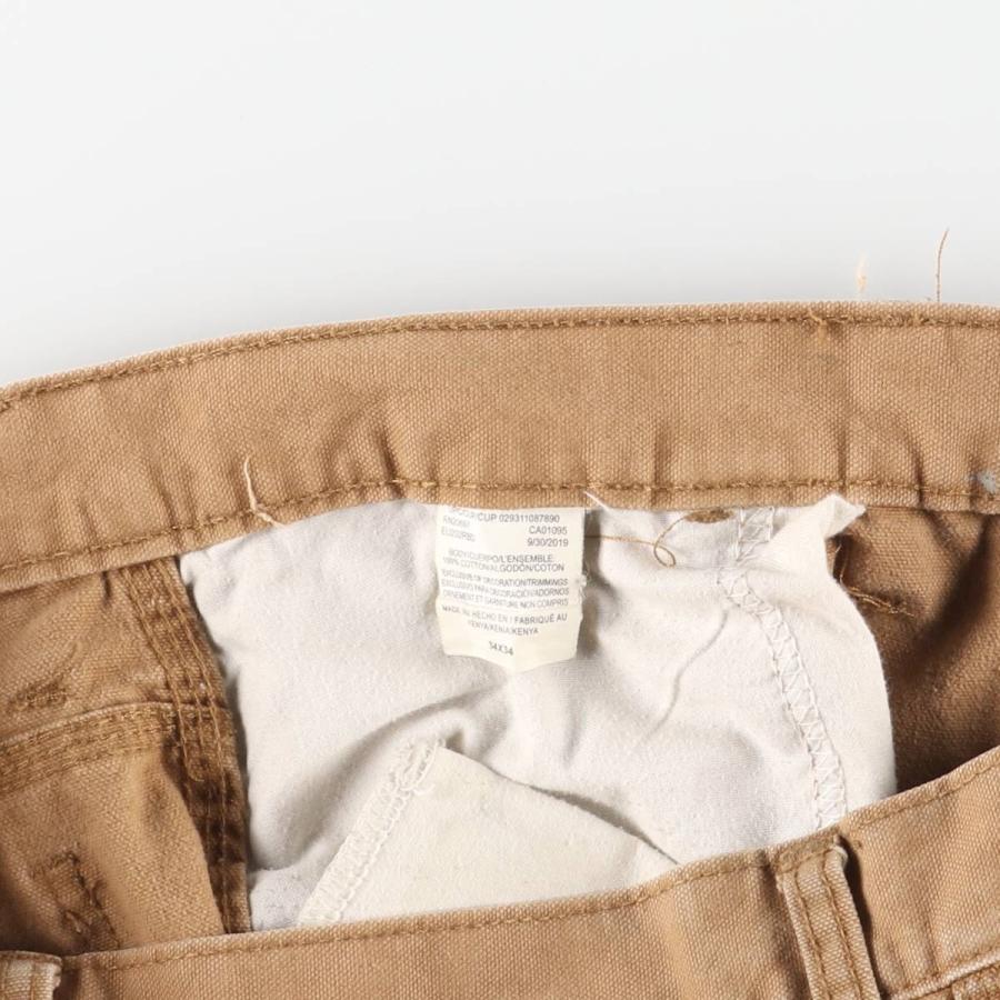 Dickies（ディッキーズ） 古着 ペイント ダックペインターパンツ