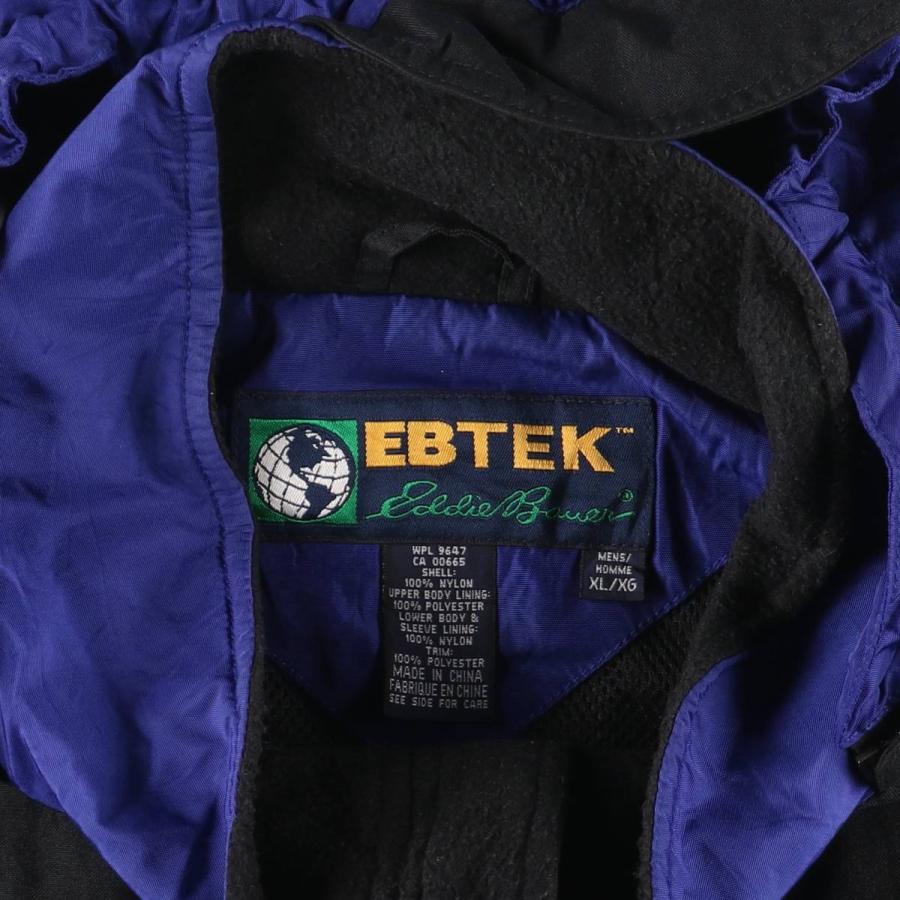 Eddie Bauer（エディーバウアー） 古着 90年代 Eddie Bauer EBTEK