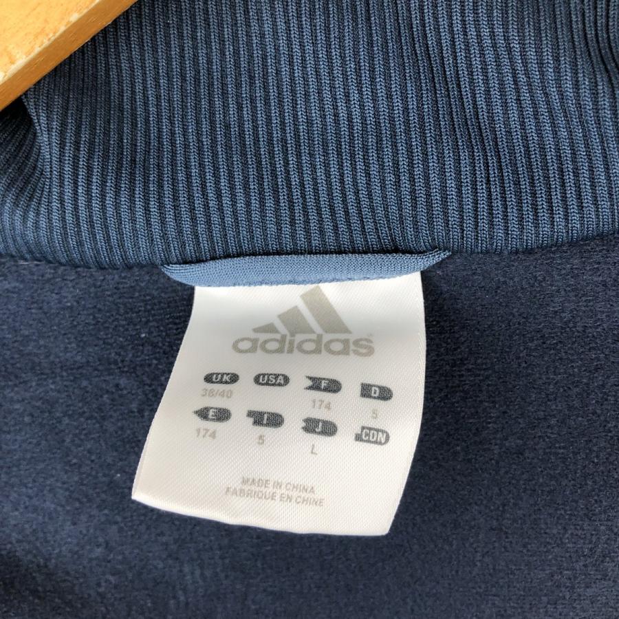 adidas（アディダス） 古着 00年代 ジャージ トラックジャケット