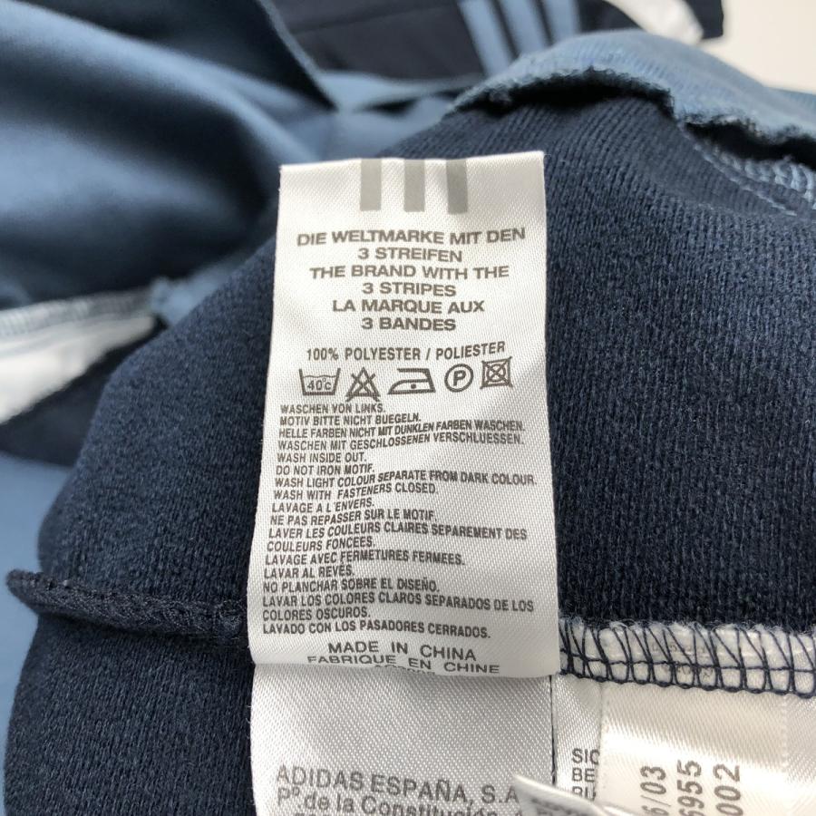 adidas（アディダス） 古着 00年代 ジャージ トラックジャケット