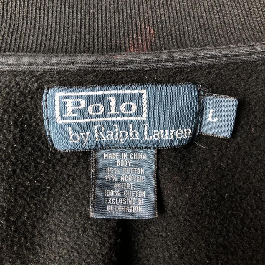 古着 ラルフローレン Ralph Lauren POLO by フルジップスウェット
