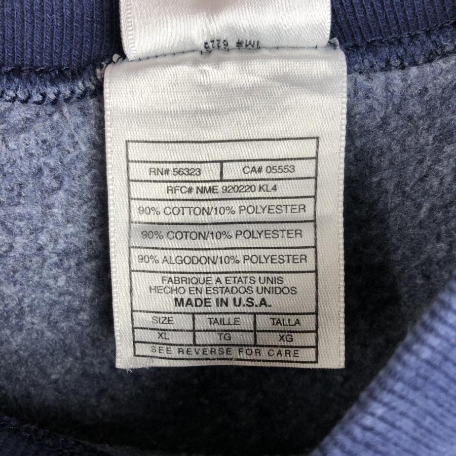 NIKE（ナイキ） 古着 90年代 スウェットシャツ トレーナー USA製