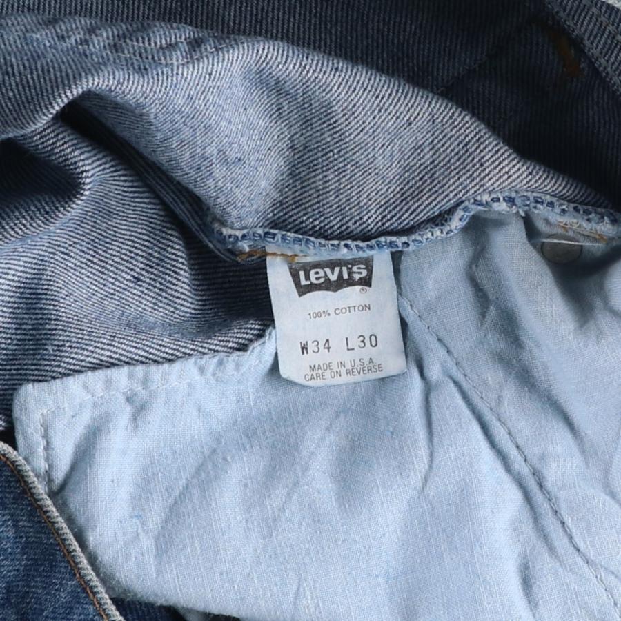 Levi's（リーバイス） 古着 Levi's 505-0290 テーパードデニムパンツ