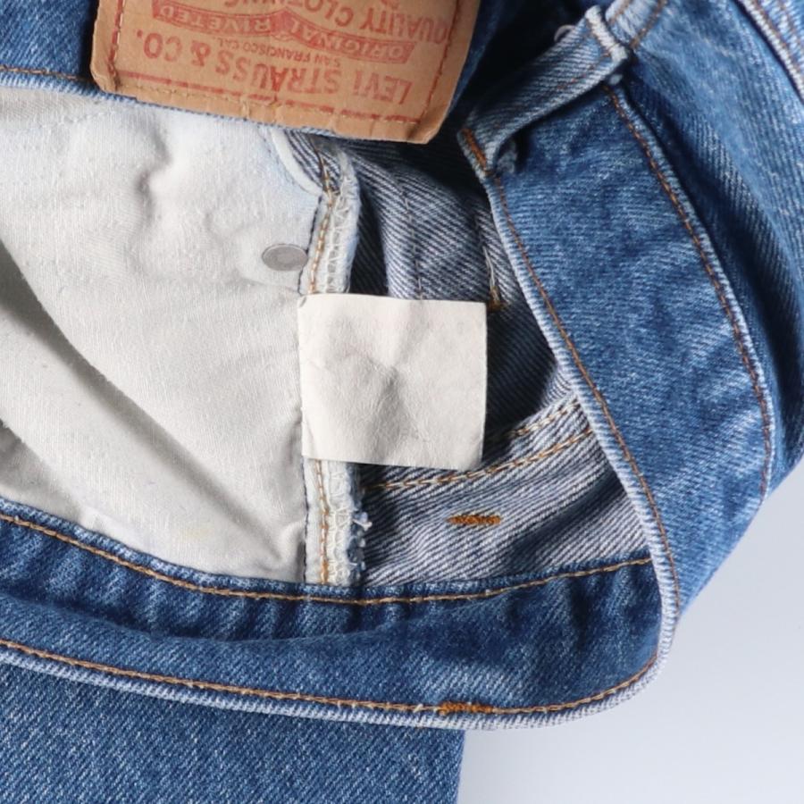 Levi's（リーバイス） 古着 Levi's 505-0217 ストレートデニムパンツ