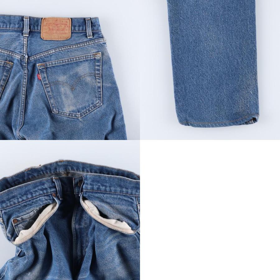 Levi's（リーバイス） 古着 Levi's 505-0217 ストレートデニムパンツ