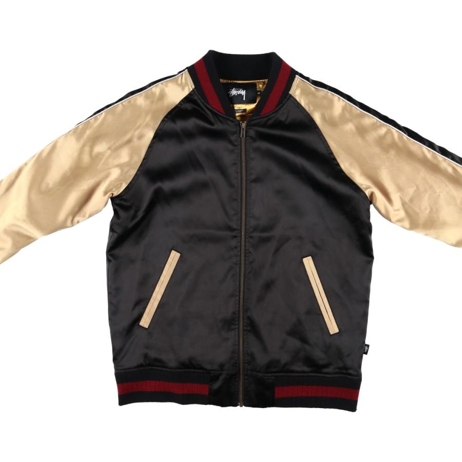 STUSSY（ステューシー） 古着 虎柄 タイガー柄 スカジャン スーベニア
