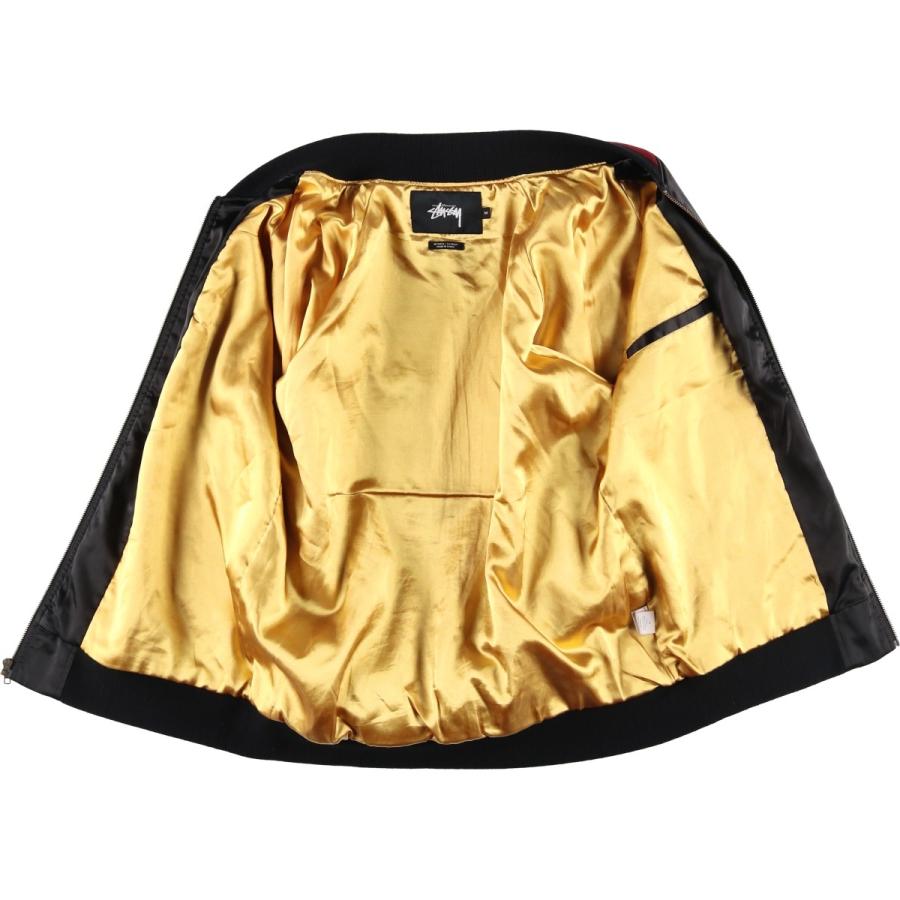 STUSSY（ステューシー） 古着 虎柄 タイガー柄 スカジャン スーベニア