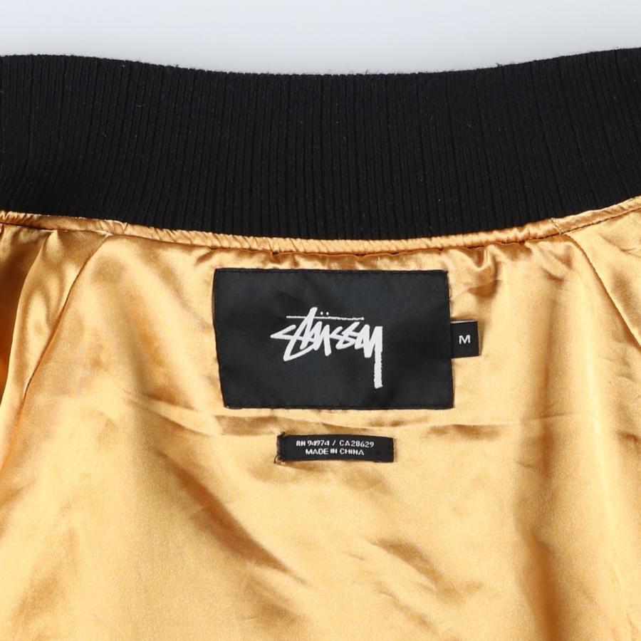 STUSSY（ステューシー） 古着 虎柄 タイガー柄 スカジャン スーベニア