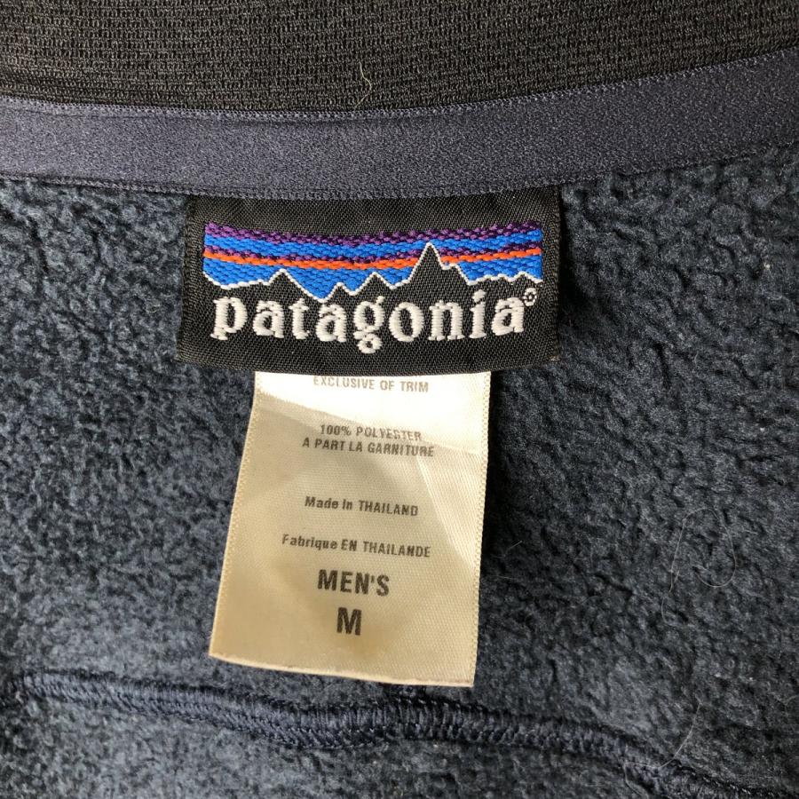 patagonia（パタゴニア） 古着 00年代 ベターセータージャケット