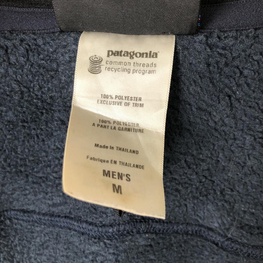patagonia（パタゴニア） 古着 00年代 ベターセータージャケット