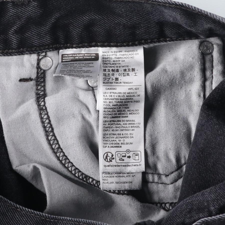 Levi's（リーバイス） 古着 Levi's 505 ブラックデニム テーパード