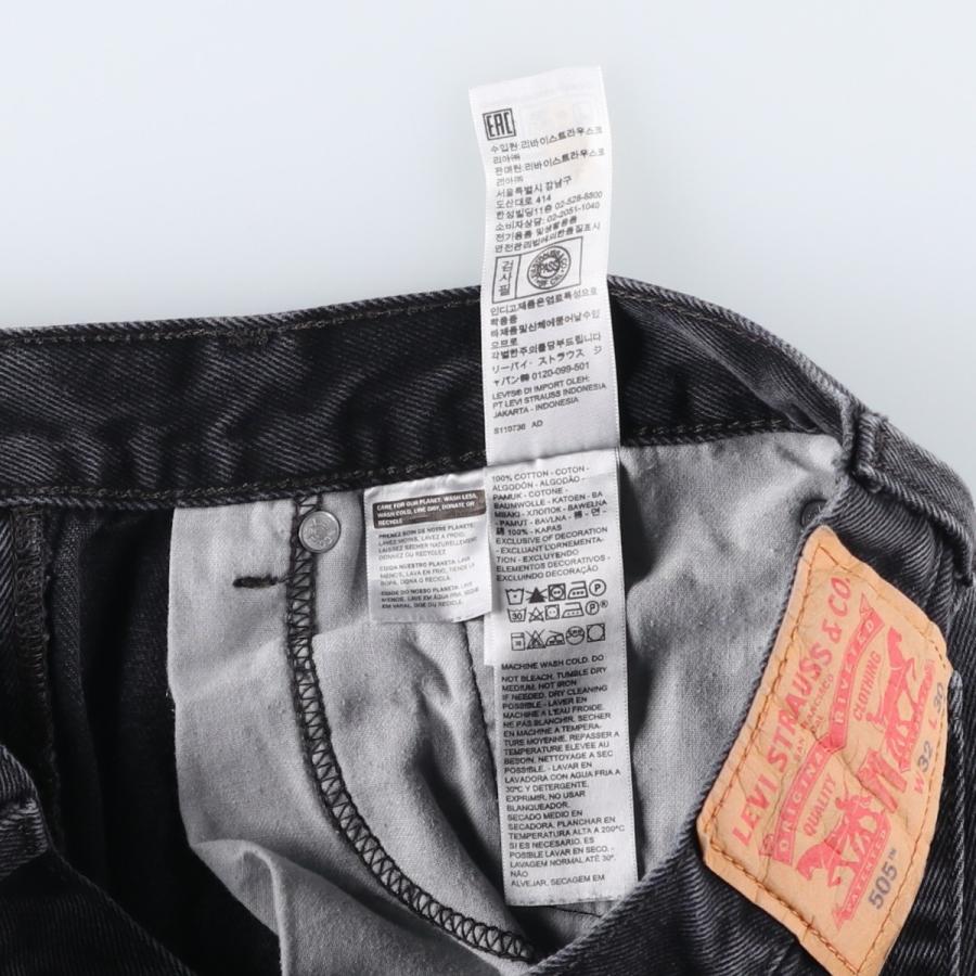 Levi's（リーバイス） 古着 Levi's 505 ブラックデニム テーパード