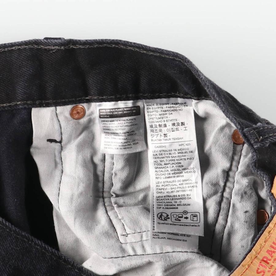 Levi's（リーバイス） 古着 Levi's 501 ブラックデニム ストレート