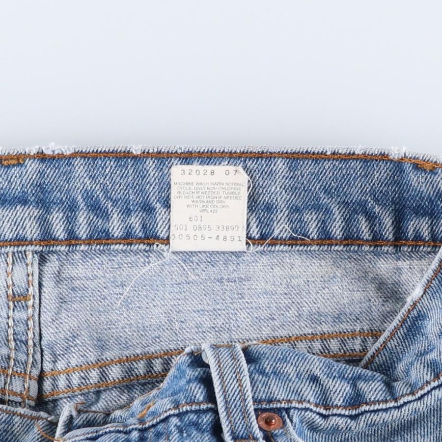 Levi's（リーバイス） 古着 90年代 00505-4891 REGULAR FIT STRAIGHT