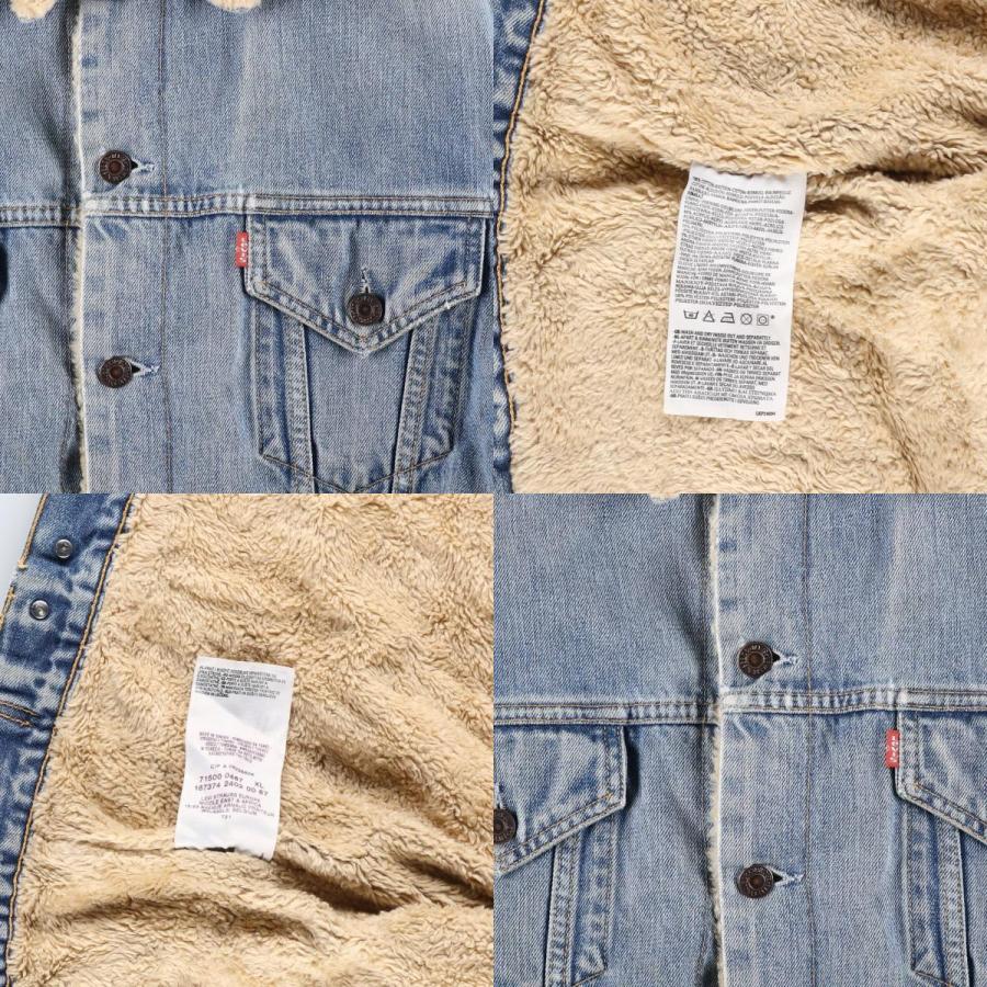 Levi's（リーバイス） 古着 中綿入り デニムボアジャケット メンズXL
