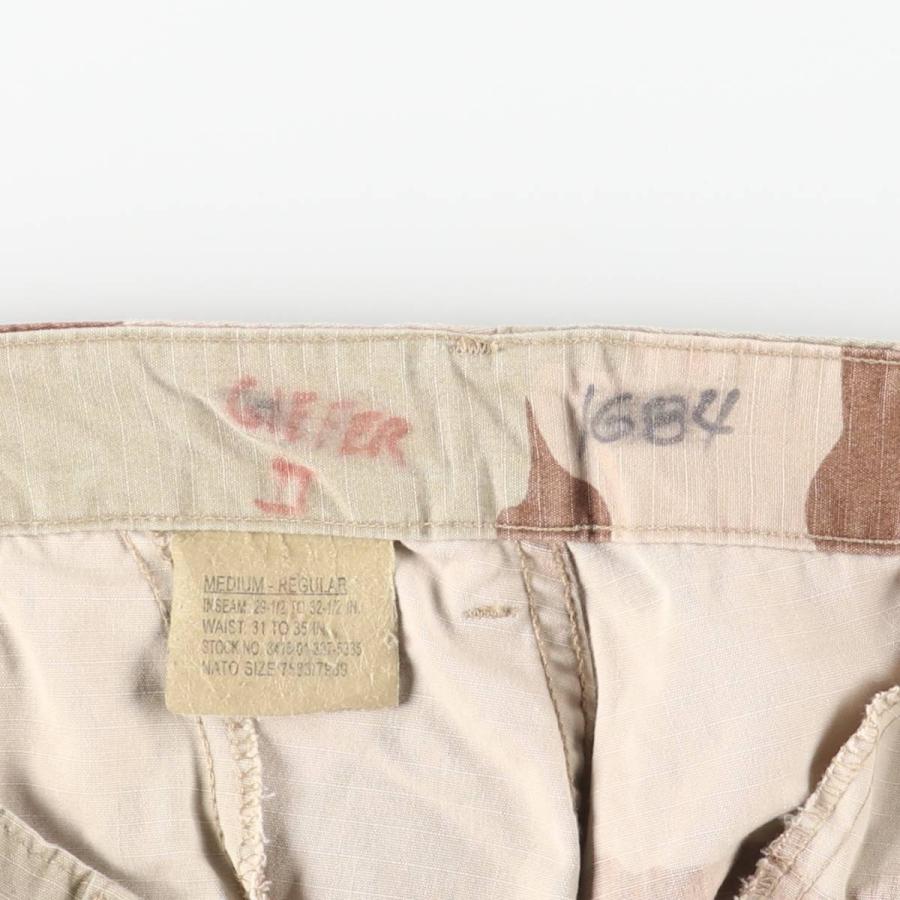 古着 00年代 米軍実品 迷彩柄 3C デザートカモ リップストップ