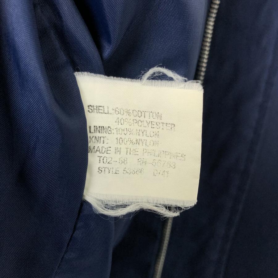 古着 80~90年代 アーノルドパーマー Arnie ダービージャケット カップ