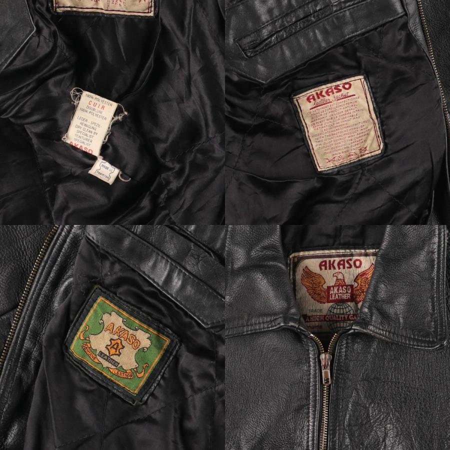 古着 90年代 AKASO スイングトップタイプ レザーブルゾン メンズL相当