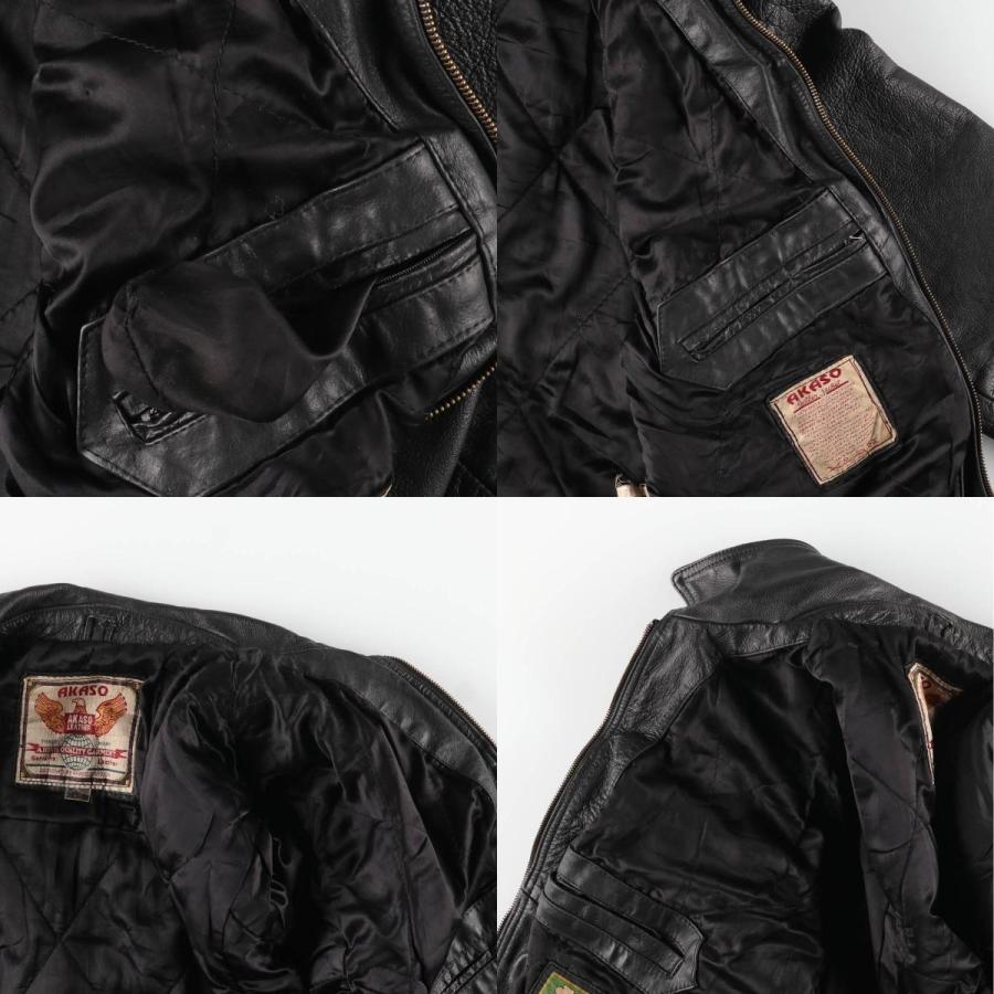 古着 90年代 AKASO スイングトップタイプ レザーブルゾン メンズL相当
