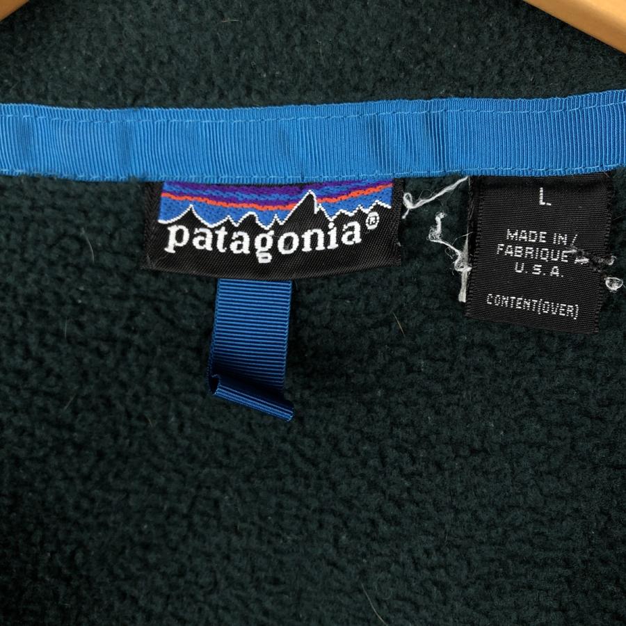patagonia（パタゴニア） 古着 Patagonia 25021 フリースジャケット