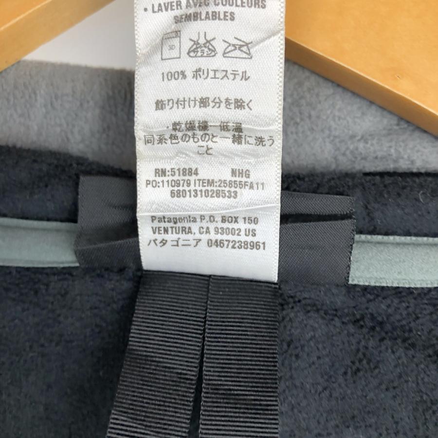 patagonia（パタゴニア） 古着 Patagonia 25855FA11 フリース