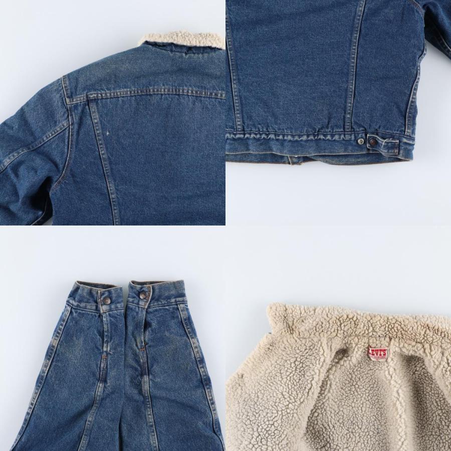 Levi's（リーバイス） 古着 80~90年代 中綿入り デニムボアジャケット