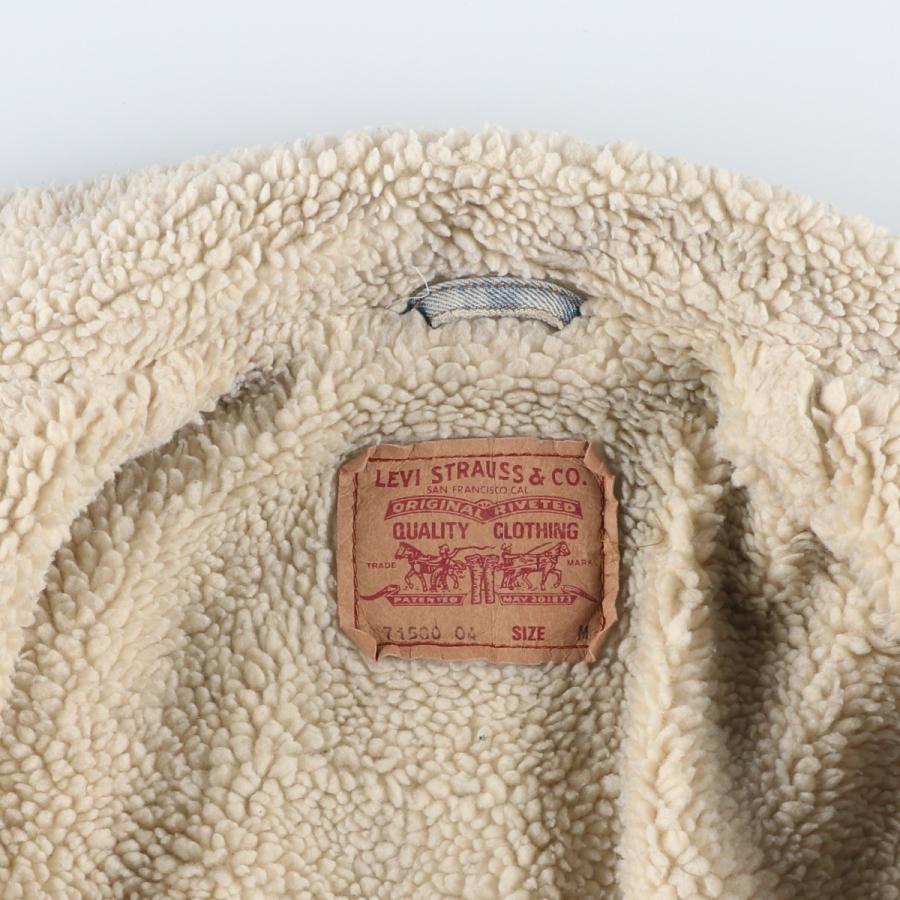 Levi's（リーバイス） 古着 90年代 Levi's 71500-0414 デニムボア