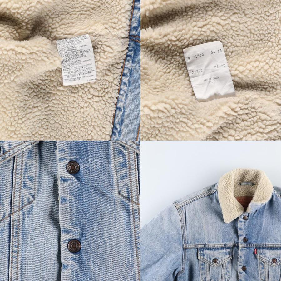 Levi's（リーバイス） 古着 90年代 Levi's 71500-0414 デニムボア