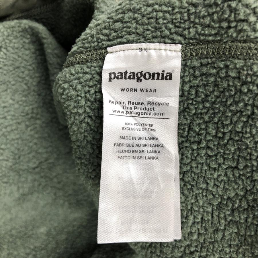 patagonia（パタゴニア） 古着 ベターセータージャケット 25528FA19
