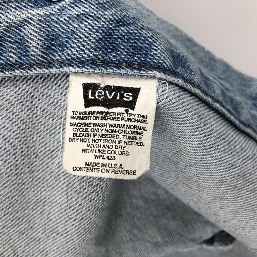 Levi's（リーバイス） 古着 90年代 Levi's 70507-0334 カットオフ