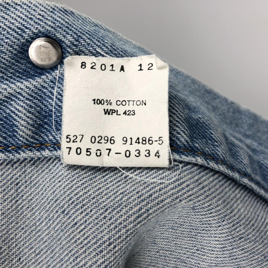 Levi's（リーバイス） 古着 90年代 Levi's 70507-0334 カットオフ
