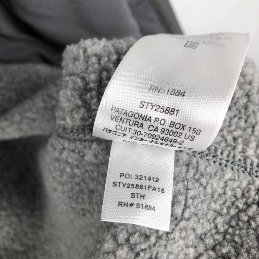 patagonia（パタゴニア） 古着 Patagonia STY225881FA18 フリース