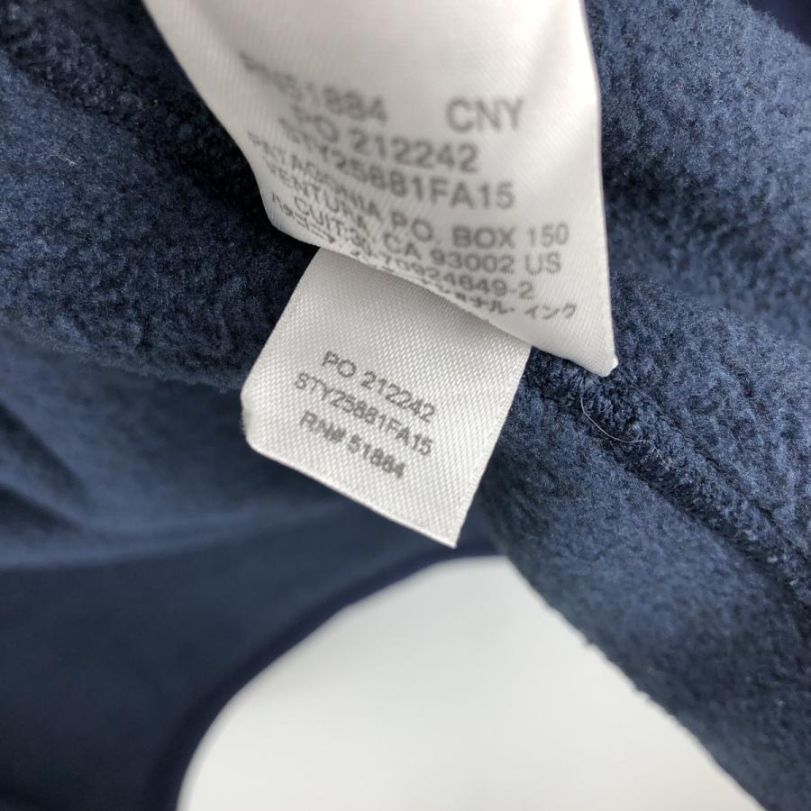 patagonia（パタゴニア） 古着 Patagonia STY25881FA15 フリースベスト