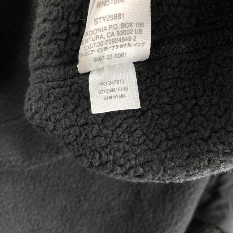 patagonia（パタゴニア） 古着 Patagonia STY25881FA16 フリースベスト