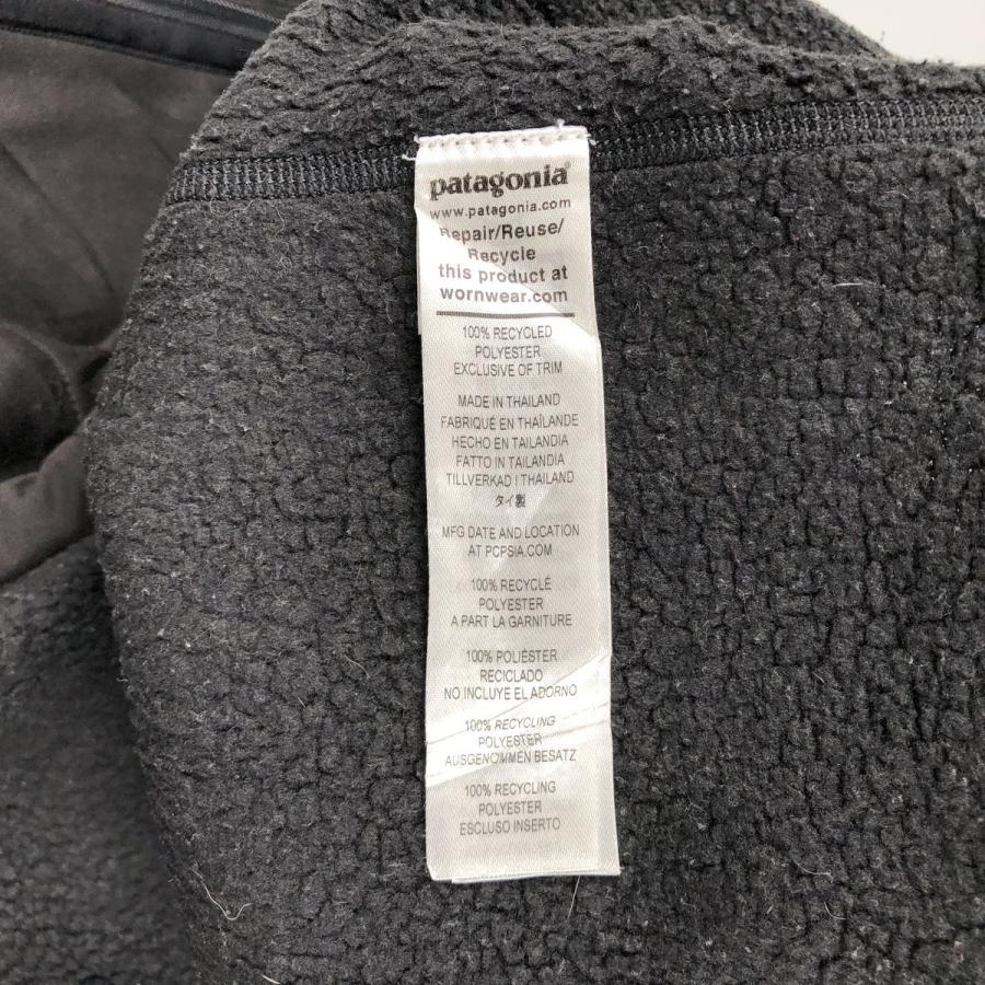 patagonia（パタゴニア） 古着 ベターセータージャケット 25528FA21