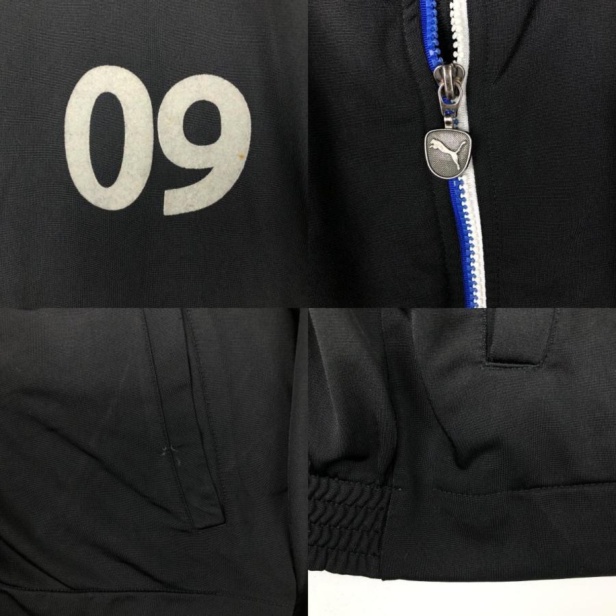 PUMA（プーマ） 古着 90~00年代 ジャージ トラックジャケット メンズXL