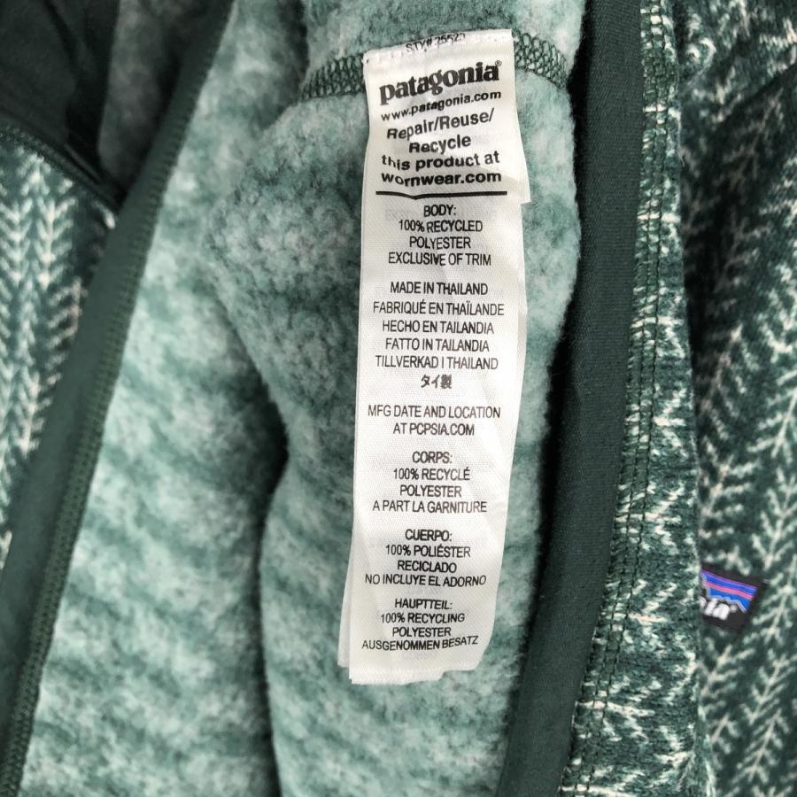 patagonia（パタゴニア） 古着 ベターセーター 1/4ジップ 25523FA22 総