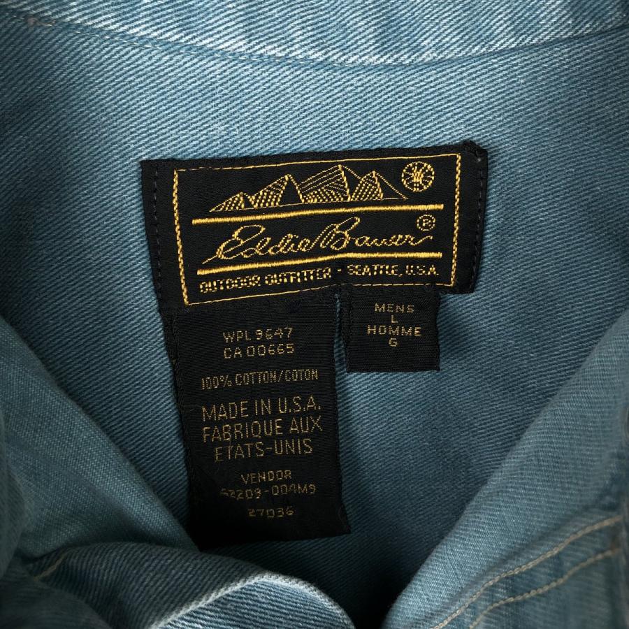 Eddie Bauer（エディーバウアー） 古着 80~90年代 黒タグ 長袖 ワーク