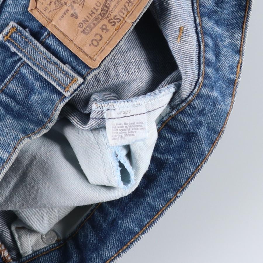Levi's（リーバイス） 古着 80~90年代 Levi's 20505-0217 オレンジタブ