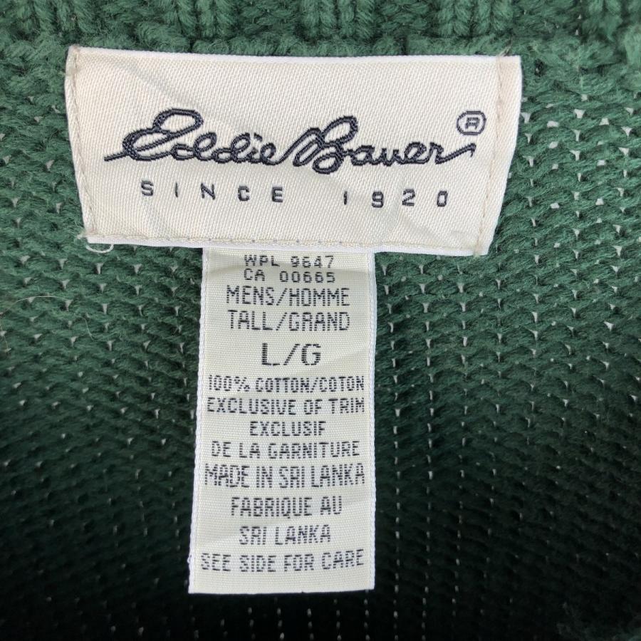 Eddie Bauer（エディーバウアー） 古着 90~00年代 コットンニット