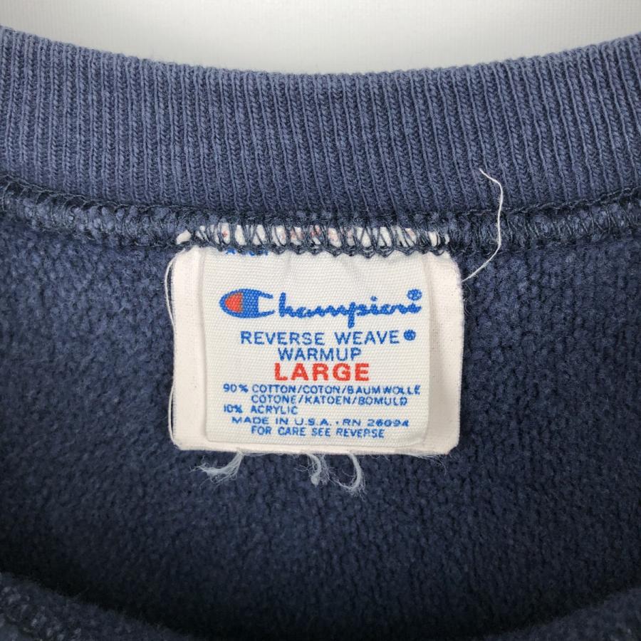 Champion（チャンピオン） 古着 80年代 リバースウィーブ トリコタグ